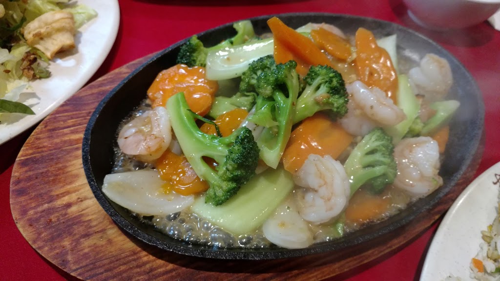 Duyen Duyen Vietnamese Chinese Restaurant | restaurant | 122 Watton St, Werribee VIC 3030, Australia | 0397426172 OR +61 3 9742 6172