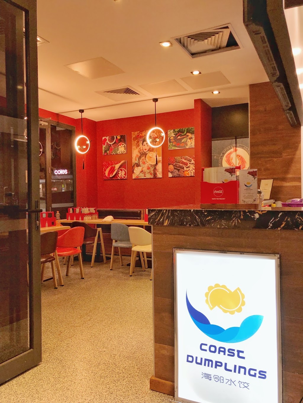 Coast Dumplings Chinese Cuisine | 8/123 Sippy Downs Dr, Sippy Downs QLD 4556, Australia | Phone: (07) 5373 6182