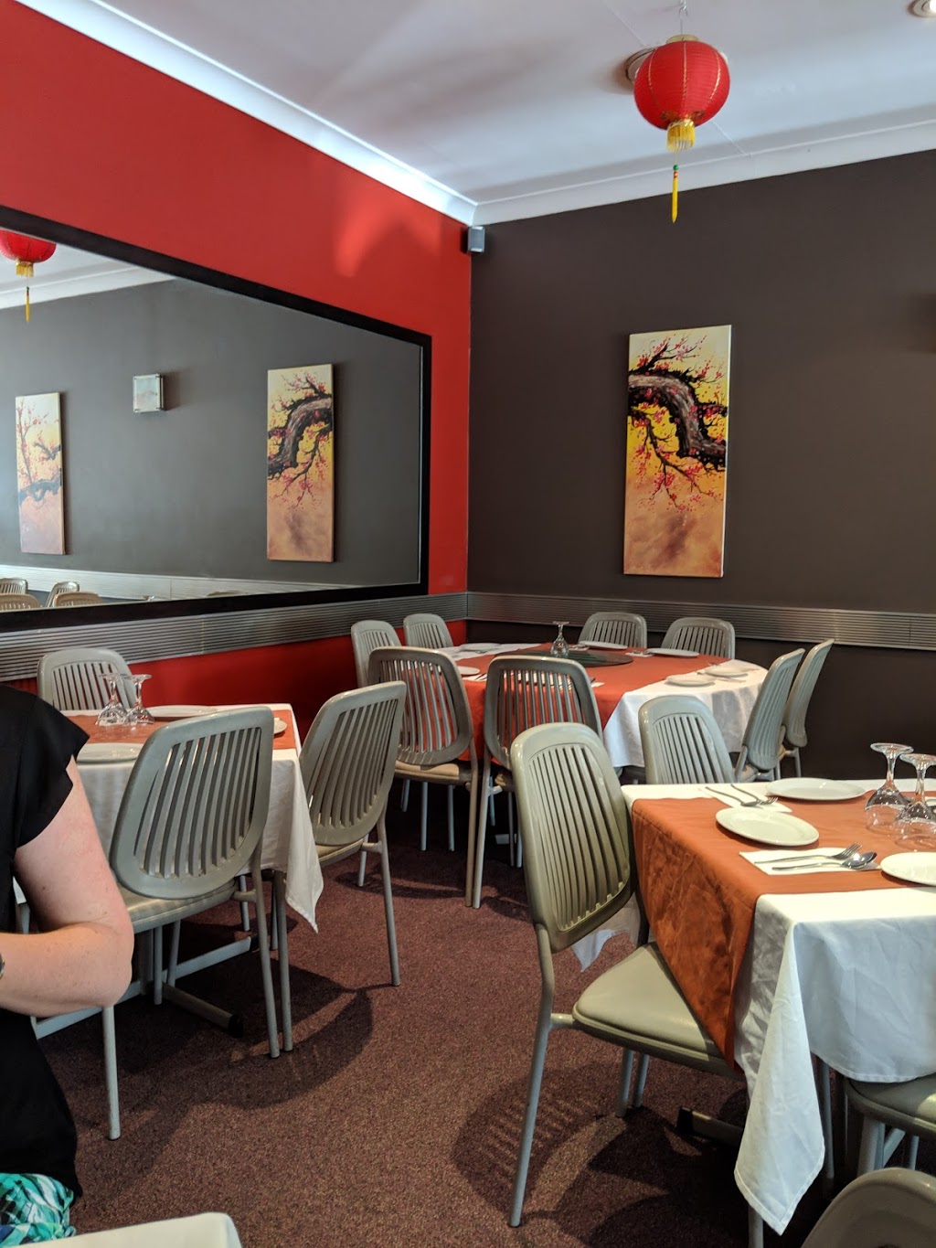 Picnic Point Chinese Restaurant | 119-121 Kennedy St, Picnic Point NSW 2213, Australia | Phone: (02) 9772 2022