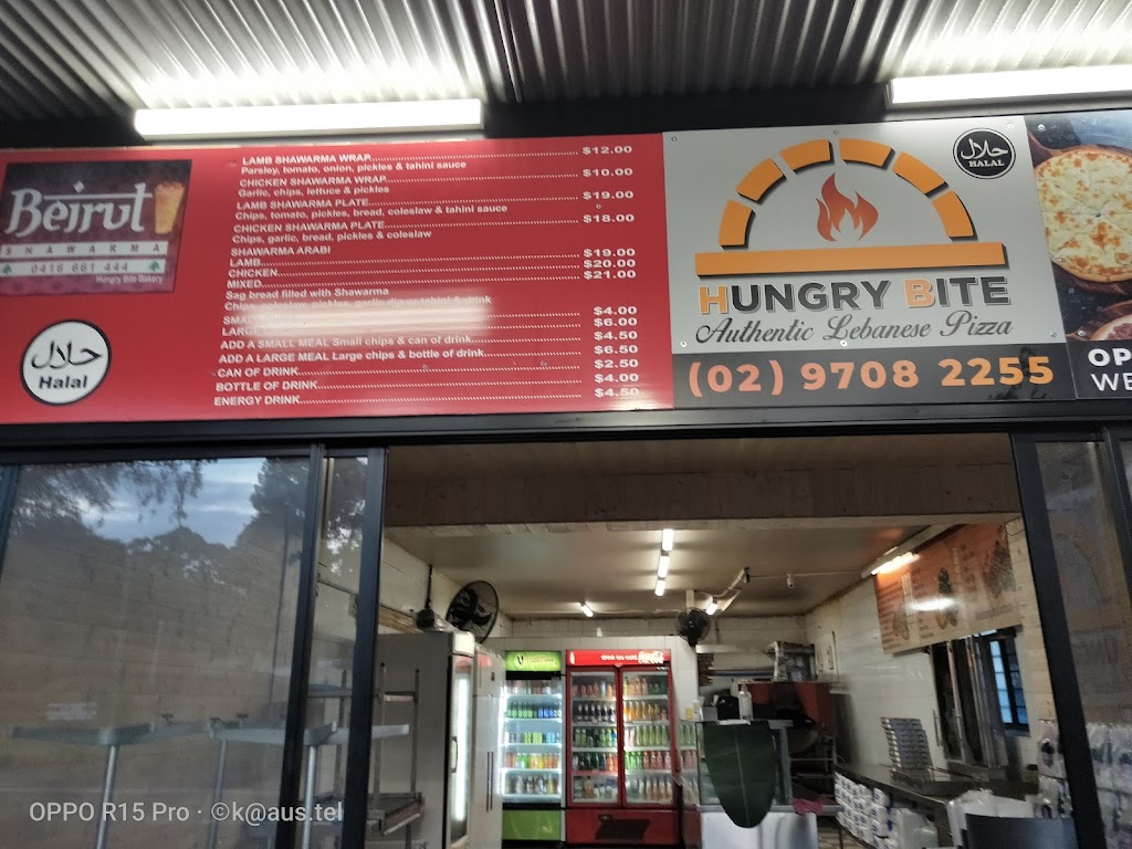 Beirut Shawarma Condell Park | 132-134 Edgar St, Condell Park NSW 2200, Australia | Phone: 0416 661 444
