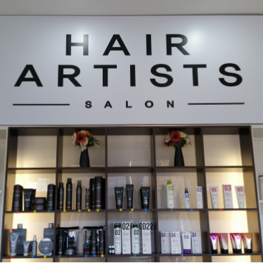 Hair Artists Salon | 12b/46-50 Hibberson St, Gungahlin ACT 2912, Australia | Phone: 0412 217 508