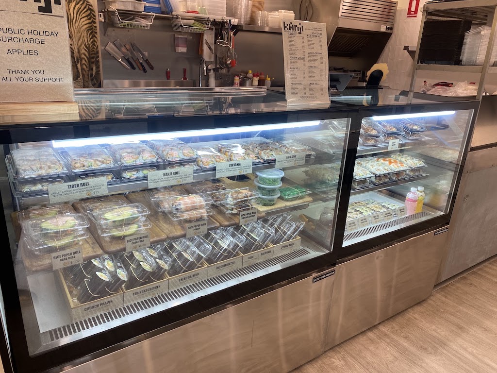 KANJI EXPRESS ILLAWONG | 273 Fowler Rd, Illawong NSW 2234, Australia | Phone: (02) 9541 2084