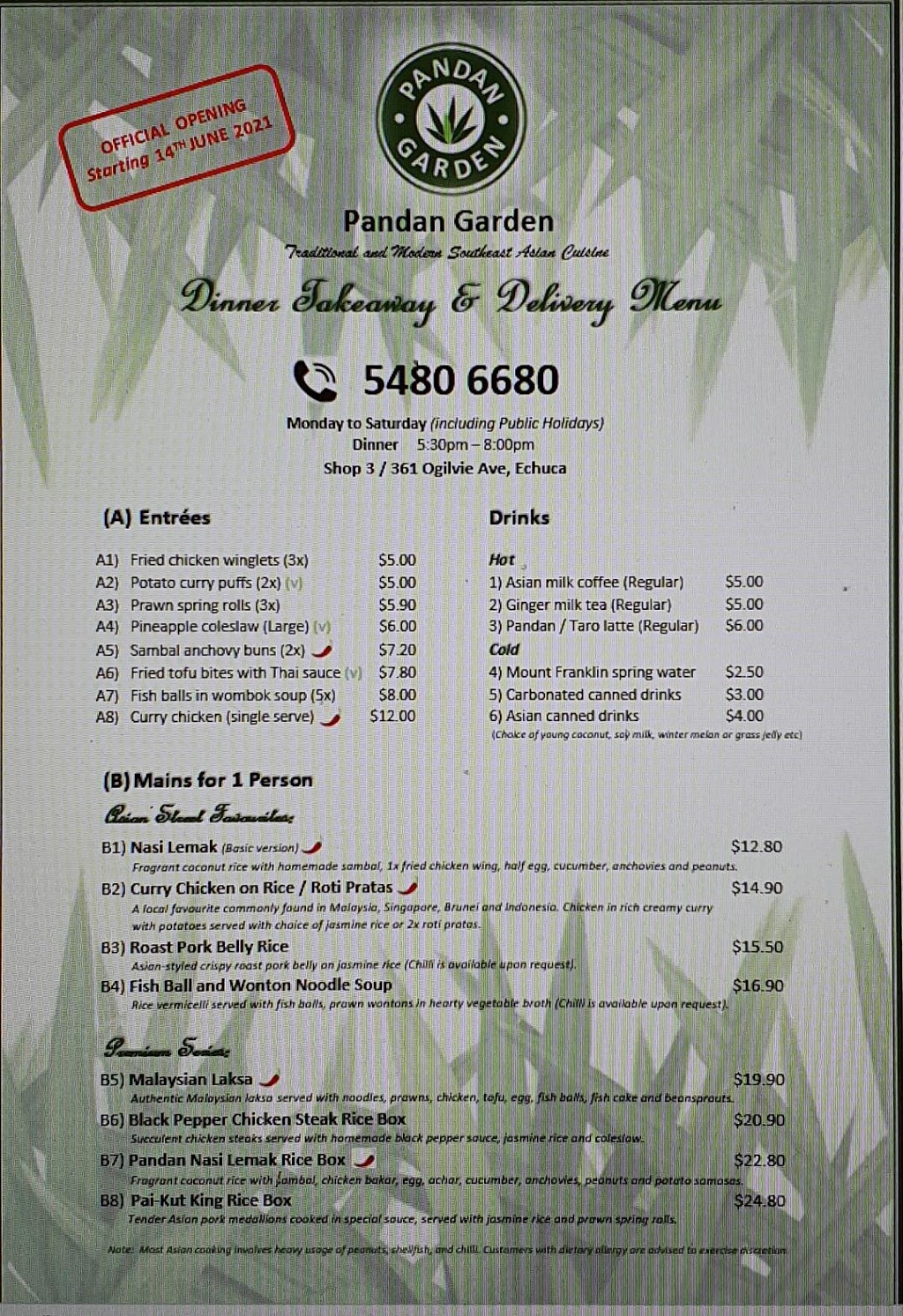Pandan Garden | restaurant | Shop 3/361 Ogilvie Ave, Echuca VIC 3564, Australia | 0354806680 OR +61 3 5480 6680