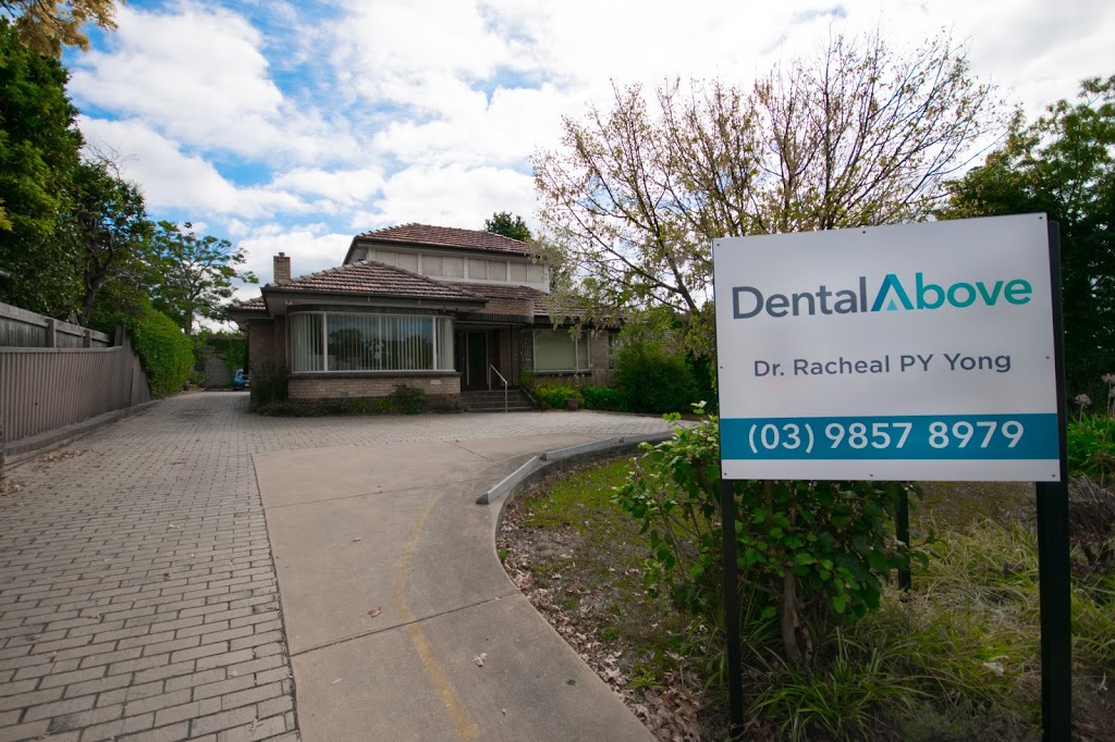 Dental Above: Dr Racheal Pui Yee Yong | dentist | 247 Doncaster Rd, Balwyn North VIC 3104, Australia | 0398578979 OR +61 3 9857 8979