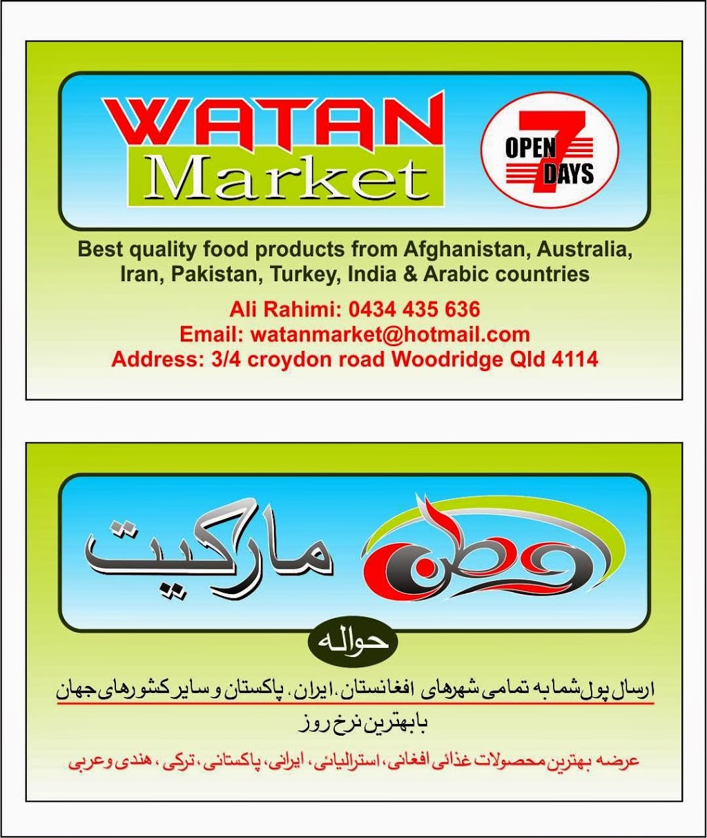 Watan Market | 4 Croydon Rd, Logan Central QLD 4114, Australia | Phone: (07) 3133 3525