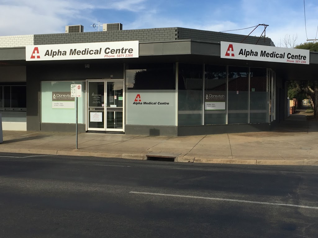 Alpha Medical Centre | health | 24 William St, Cobram VIC 3644, Australia | 0358712366 OR +61 3 5871 2366