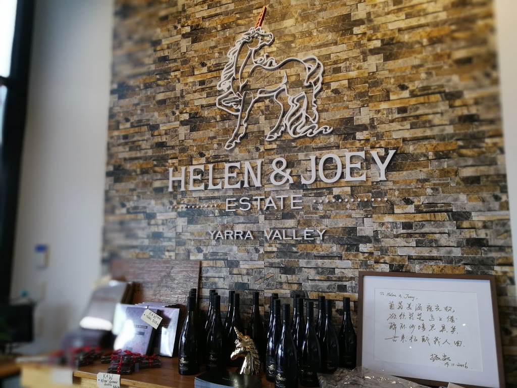 Helen & Joey Estate | Gruyere VIC 3770, Australia | Phone: 1800 989 463