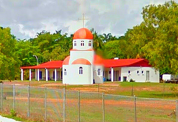 St Sava Serbian Orthodox Church | church | 3 Dalwood Cres, Malak NT 0812, Australia | 0889853314 OR +61 8 8985 3314