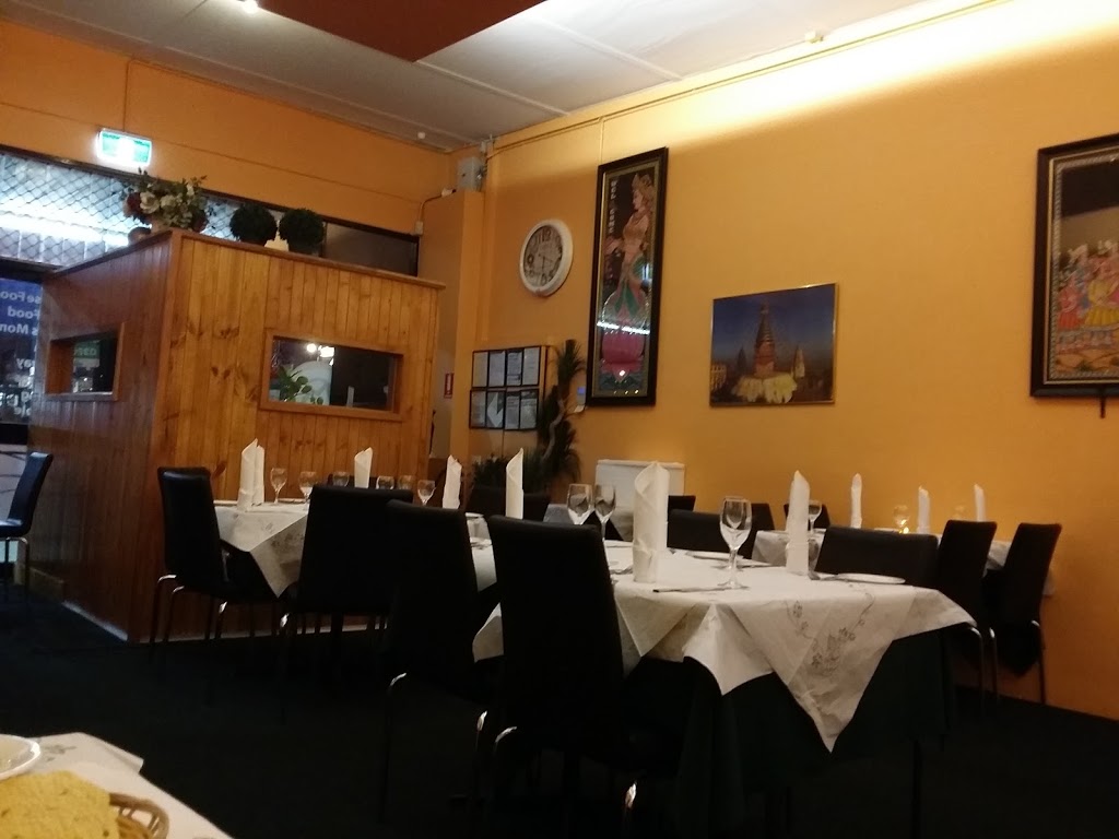 Mountain Gate Indian and Nepalese Restaurant | meal delivery | Shop No, 56/1880 Ferntree Gully Rd, Ferntree Gully VIC 3156, Australia | 0397536261 OR +61 3 9753 6261