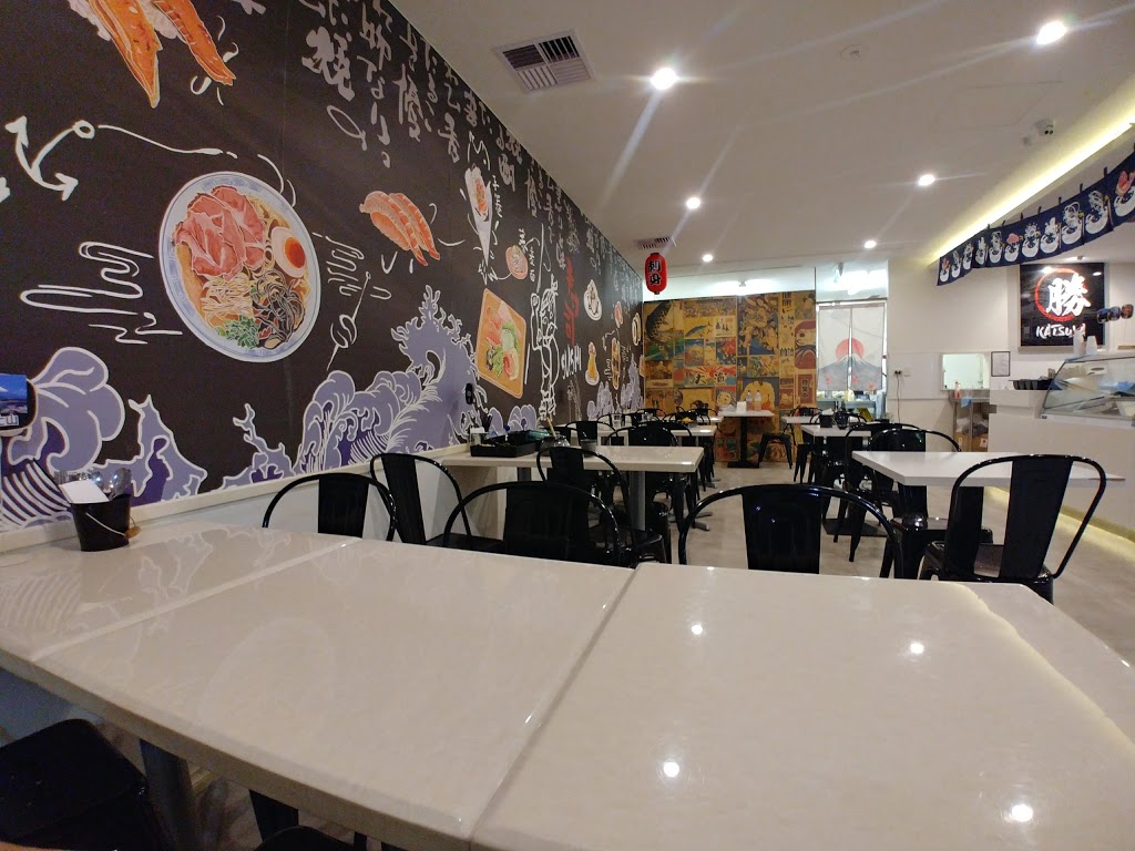 KATSUYA JAPANESE RESTAURANT | restaurant | 2/40 Central Walk, Joondalup WA 6027, Australia | 0864062379 OR +61 8 6406 2379
