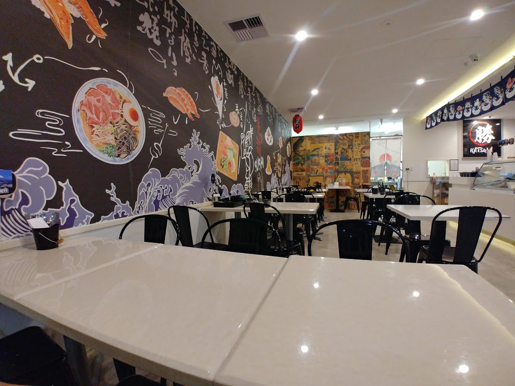 KATSUYA JAPANESE RESTAURANT | 2/40 Central Walk, Joondalup WA 6027, Australia | Phone: (08) 6406 2379