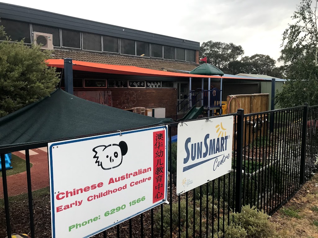 Chinese Australian Early Childhood Centre |  | 50 Ainsworth St, Mawson ACT 2607, Australia | 0262901566 OR +61 2 6290 1566