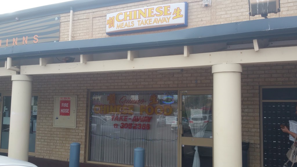 Quinns Chinese Takeaway (Quinns Village Shopping Centre) Opening Hours