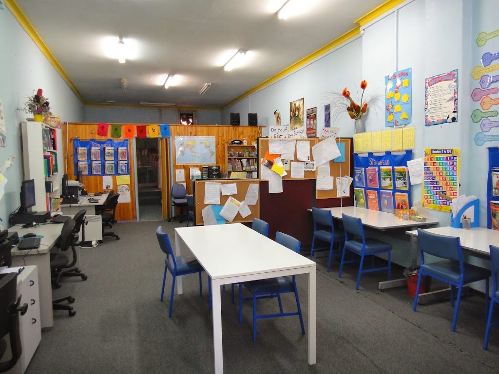 Step Ahead Education | 218 High St and 2C Cuthbert Rd, Reservoir, Preston VIC 3072, Australia | Phone: (03) 9470 1677