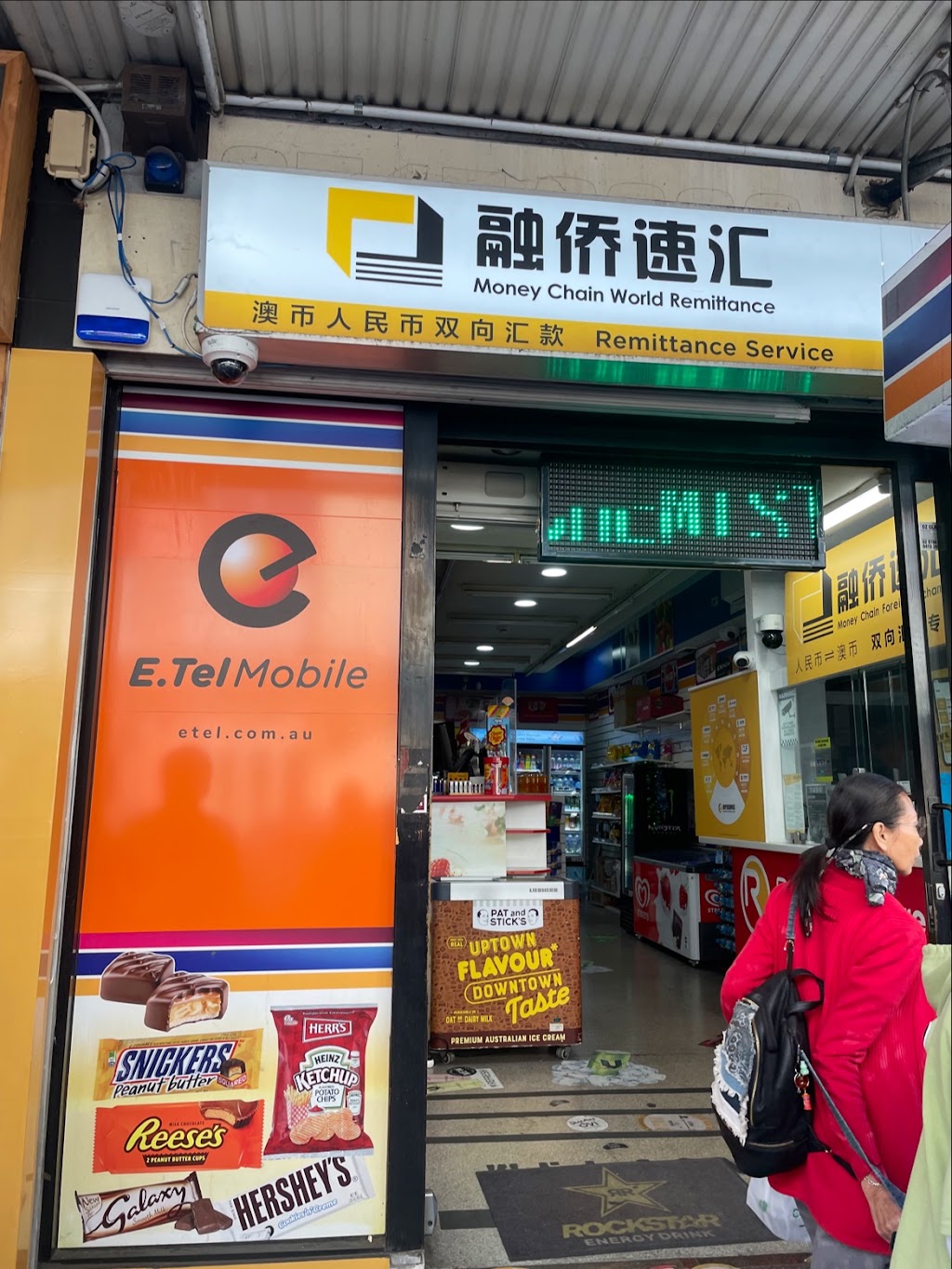 融侨速汇 Money Chain World Remittance Burwood | 35B Burwood Rd, Burwood NSW 2134, Australia | Phone: 0451 451 486