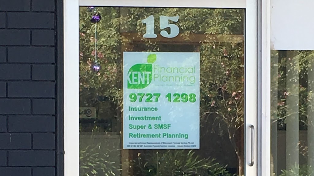 Kent Financial Planning Lilydale | insurance agency | 15 Meadowgate Dr, Chirnside Park VIC 3116, Australia | 0397271298 OR +61 3 9727 1298