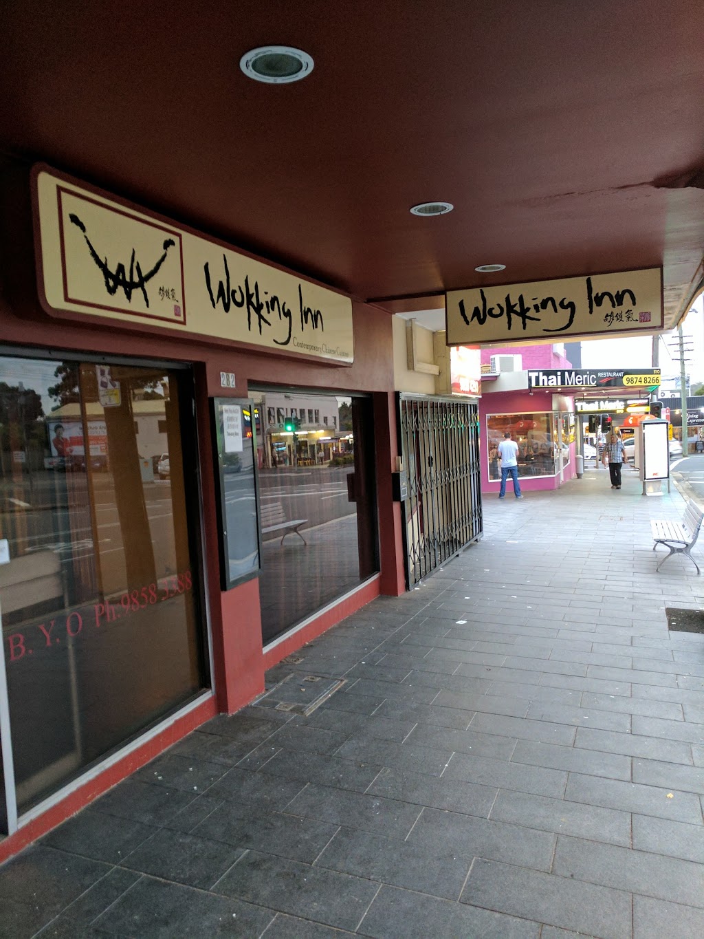 Wokking Inn Restaurant | 282 North Rd, Eastwood NSW 2122, Australia | Phone: (02) 9858 3388