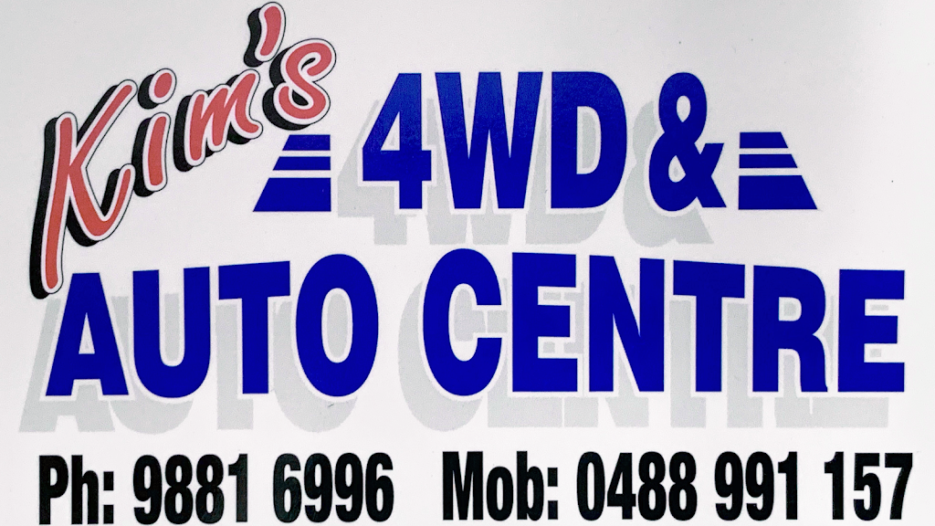 Kims 4WD & Auto Centre | car repair | 41 Stewart Rd, Narrogin WA 6312, Australia | 0898816996 OR +61 8 9881 6996