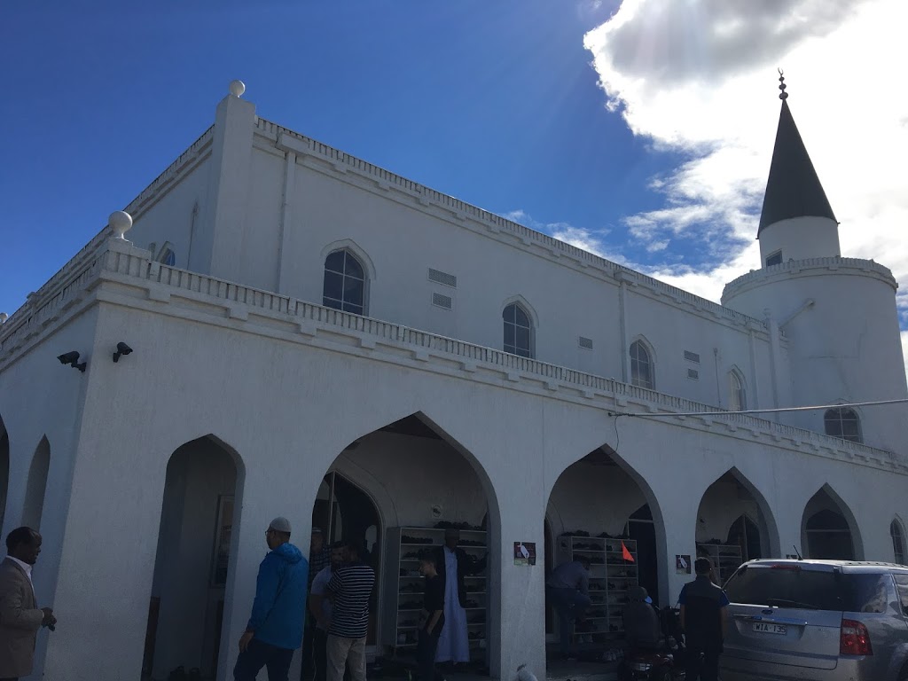 Dandenong Mosque مسجد | 10/12 Dalgety St, Dandenong VIC 3175, Australia | Phone: (03) 9793 2879