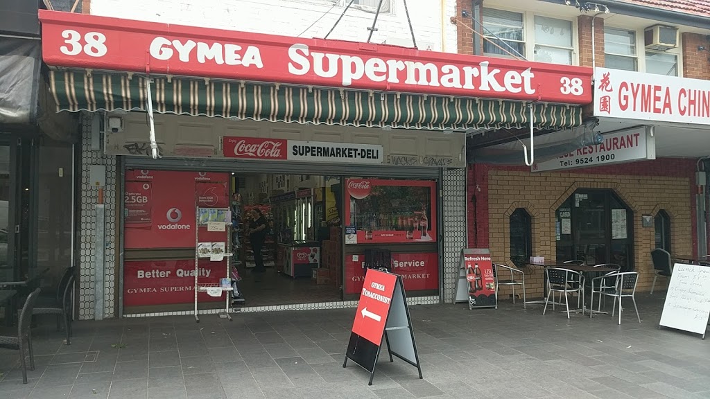 GYMEA SUPERMARKET | supermarket | 38 Gymea Bay Rd, Gymea NSW 2227, Australia | 0295242228 OR +61 2 9524 2228