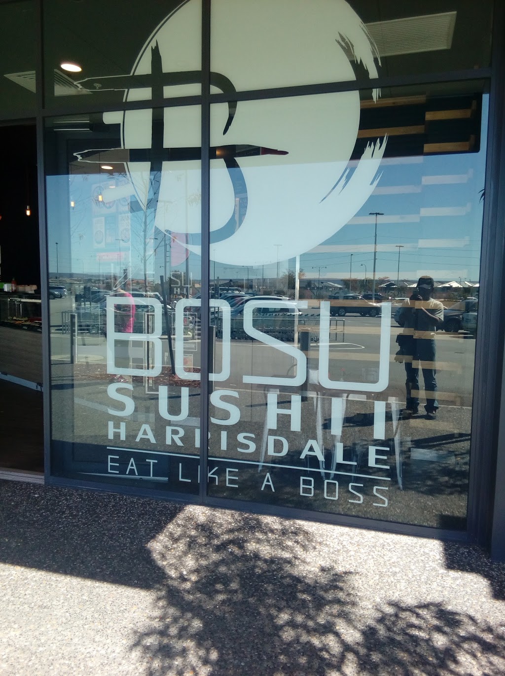 Bosu Sushii | restaurant | 120 Yellowwood Ave, Harrisdale WA 6112, Australia