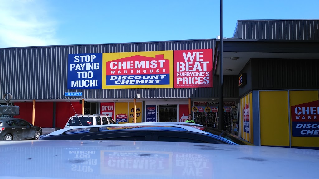 Chemist Warehouse Ipswich HQ | pharmacy | 339 Brisbane St, Ipswich QLD 4305, Australia | 0732021303 OR +61 7 3202 1303