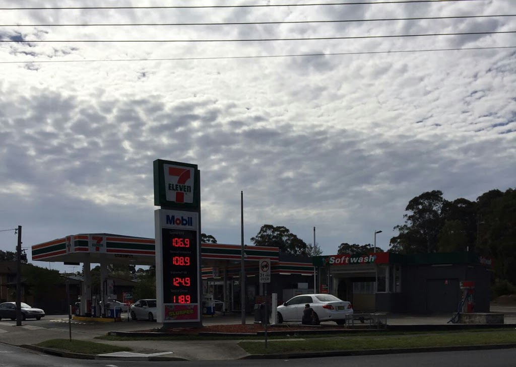 7-Eleven Georges Hall | gas station | 48 Surrey Ave & Cnr, Marion St, Georges Hall NSW 2198, Australia | 0297071546 OR +61 2 9707 1546