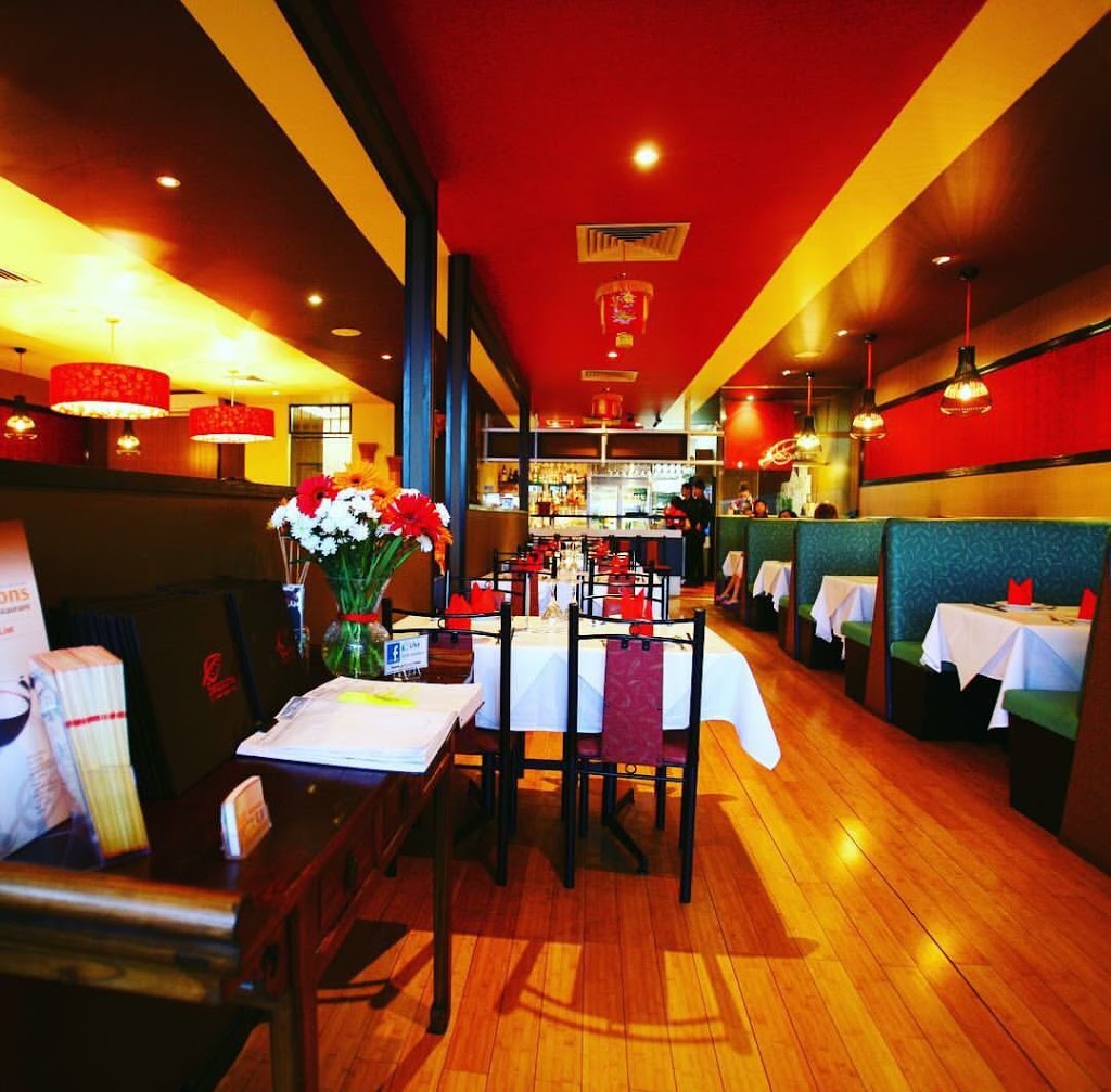Seasons Restaurant | restaurant | 6/248 Clyde Rd, Berwick VIC 3806, Australia | 0397022811 OR +61 3 9702 2811