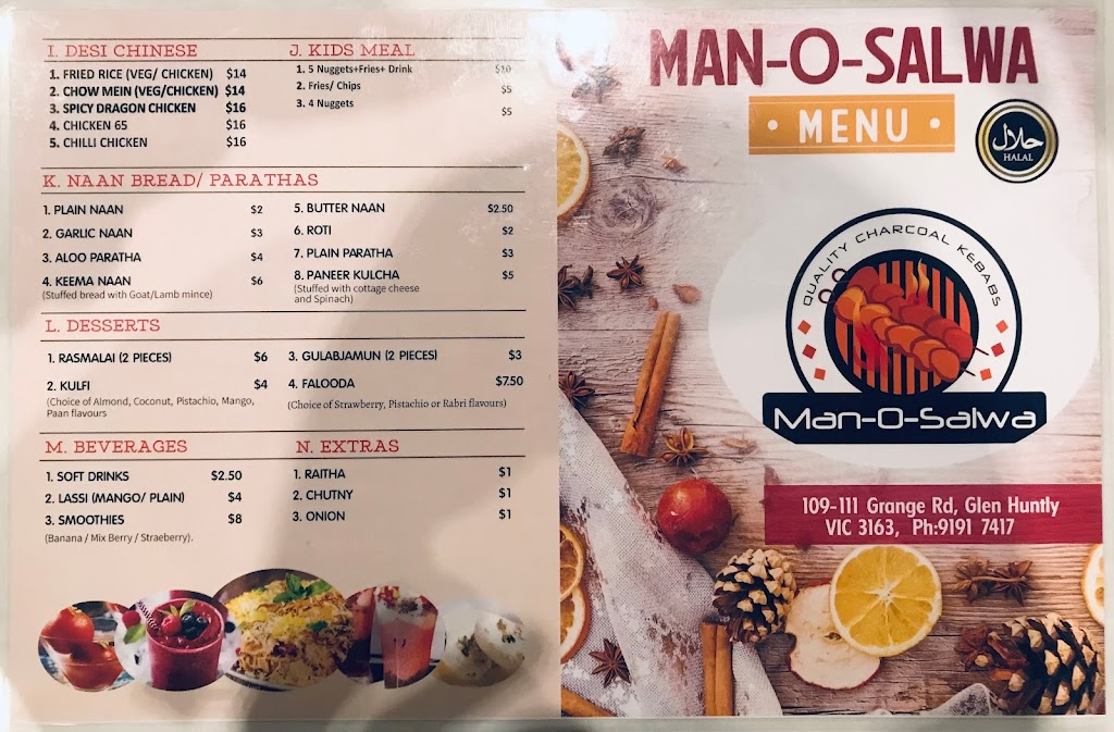 Man-O- Salwa | 109 Grange Rd, Glen Huntly VIC 3163, Australia | Phone: (03) 9191 7417