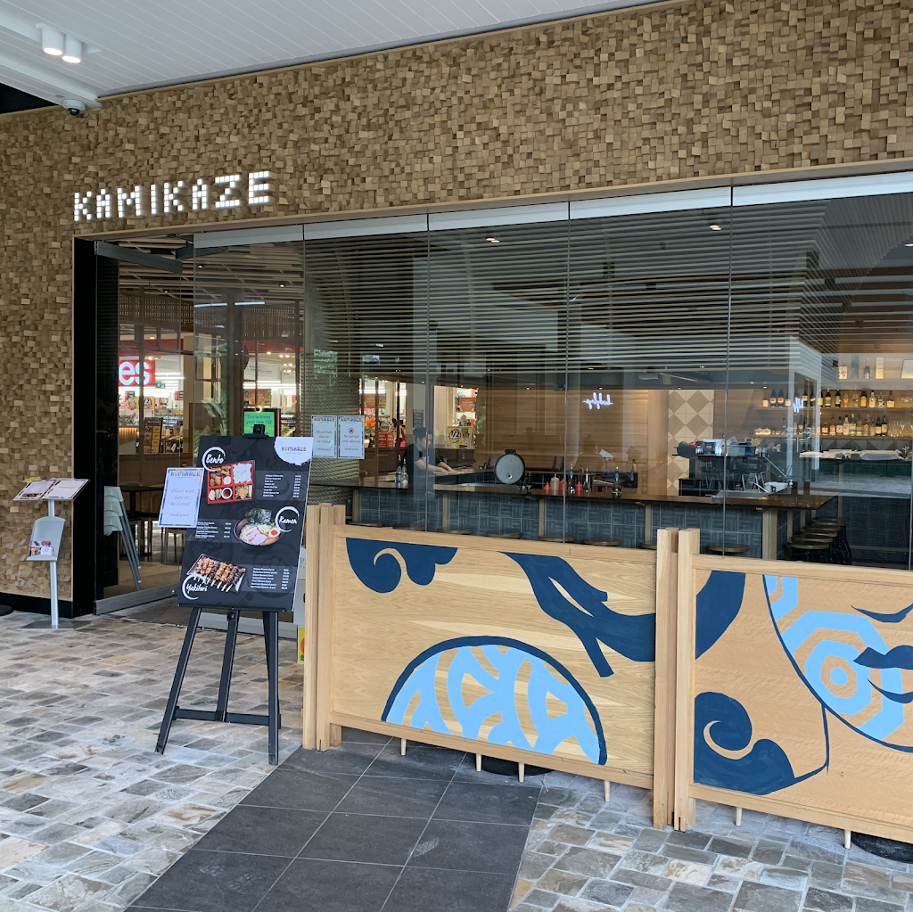 Kamikaze Teppanyaki Coomera | restaurant | 103 Foxwell Rd, Coomera QLD 4209, Australia | 0755029493 OR +61 7 5502 9493