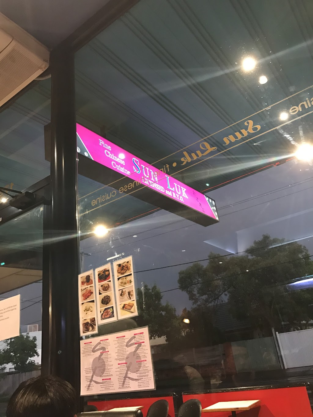 Sun Luk Changed to Nois Kitchen Chinese Restaurant | restaurant | 175 Darling Rd, Malvern East VIC 3145, Australia | 0395710179 OR +61 3 9571 0179