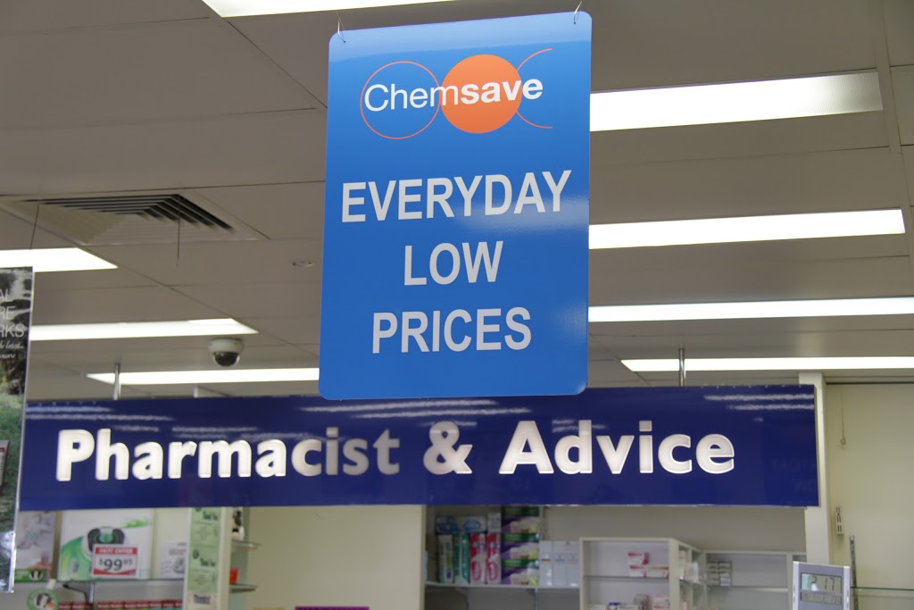 Dayboro Chemsave Pharmacy | store | 1/1 McKenzie St, Dayboro QLD 4521, Australia | 0734251435 OR +61 7 3425 1435