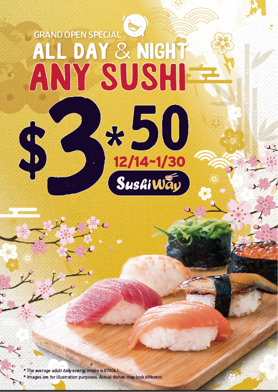 Sushiway Narrabeen | restaurant | 1427 Pittwater Rd, Narrabeen NSW 2101, Australia | 0299132159 OR +61 2 9913 2159