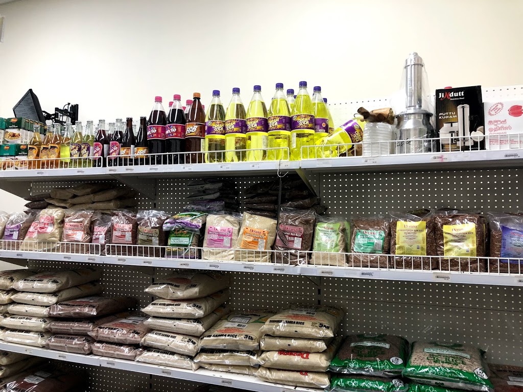 Pelessa Sri Lankan Takeaway & Asian Grocery | 15 Linden Tree Way, Cranbourne North VIC 3977, Australia | Phone: 0469 062 108