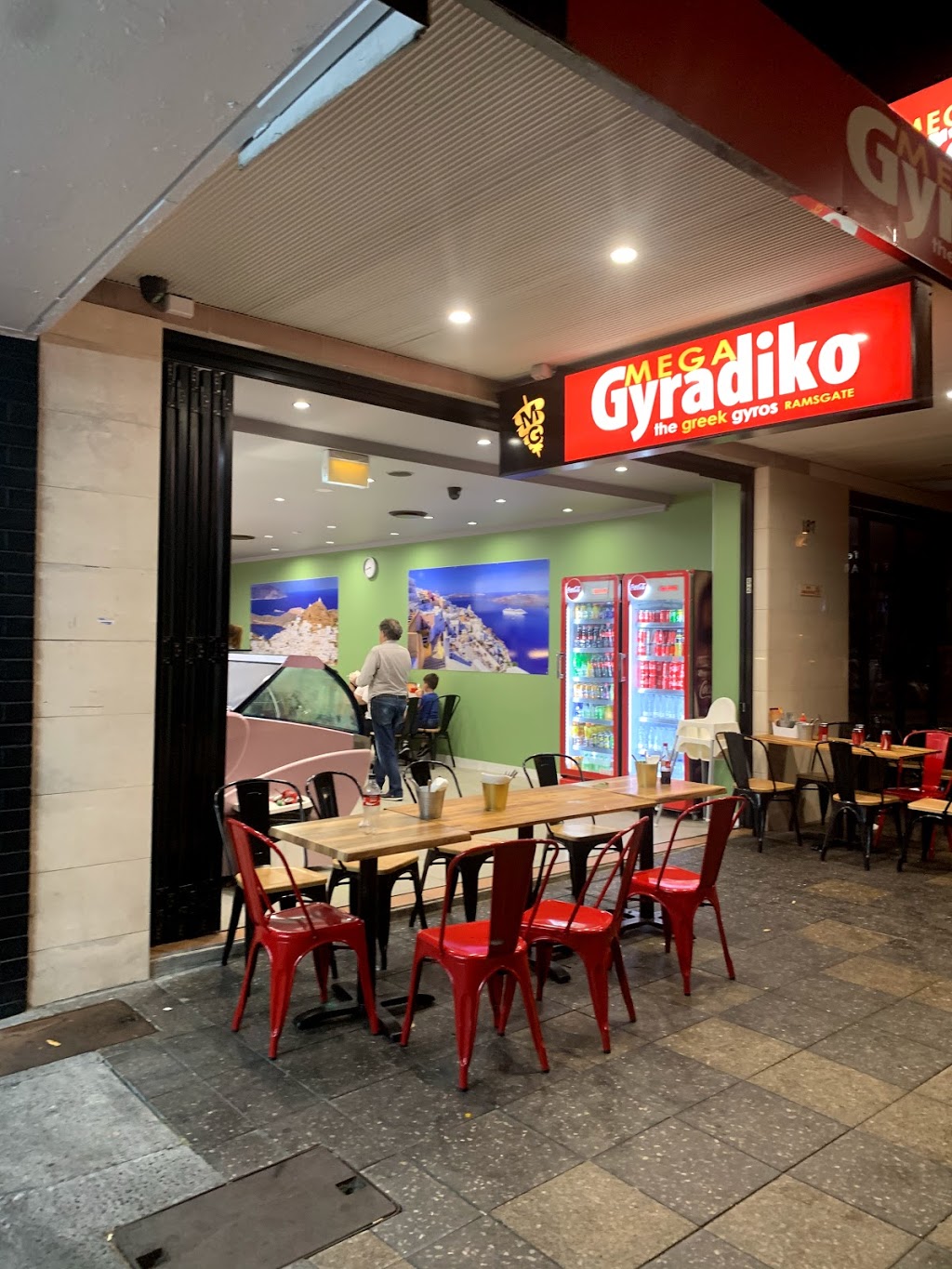 Mega Gyradiko Ramsgate | restaurant | 187 Ramsgate Rd, Ramsgate Beach NSW 2217, Australia | 0295298607 OR +61 2 9529 8607