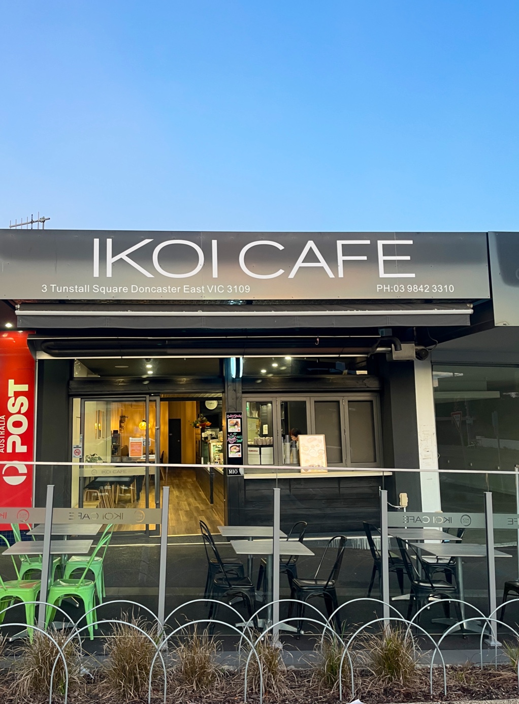 Ikoi Cafe | 3 Tunstall Square, Doncaster East VIC 3109, Australia | Phone: (03) 9842 3310