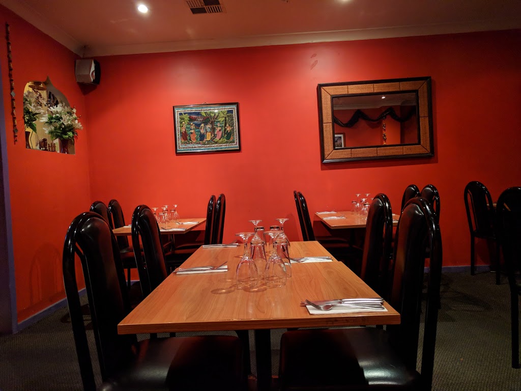 Indian Experience | restaurant | 2/19 Anzac Rd, Tuggerah NSW 2259, Australia | 0243533835 OR +61 2 4353 3835