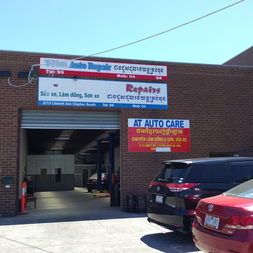 A T Auto Care | car repair | 2/13 Libbett Ave, Clayton South VIC 3169, Australia