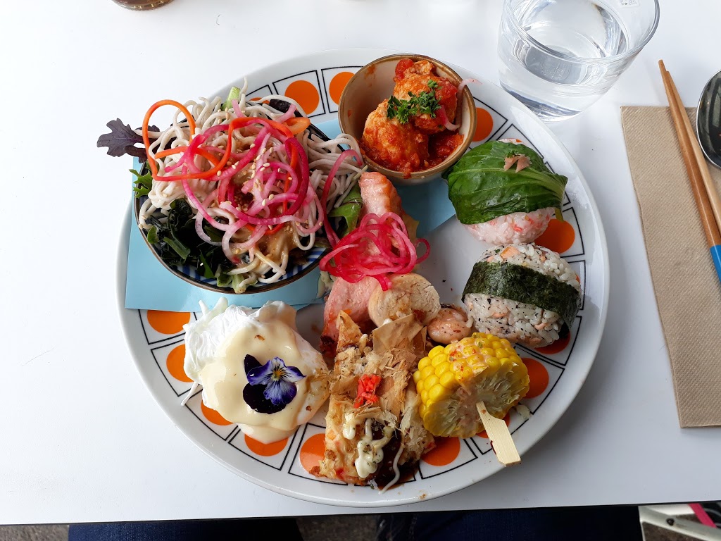 KUU Café + Japanese kitchen | cafe | 190 Park St, South Melbourne VIC 3205, Australia | 0396860819 OR +61 3 9686 0819