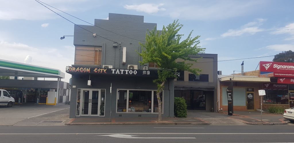 Dragon City Tattoo | 893 Canterbury Rd, Box Hill VIC 3128, Australia | Phone: (03) 9890 2734