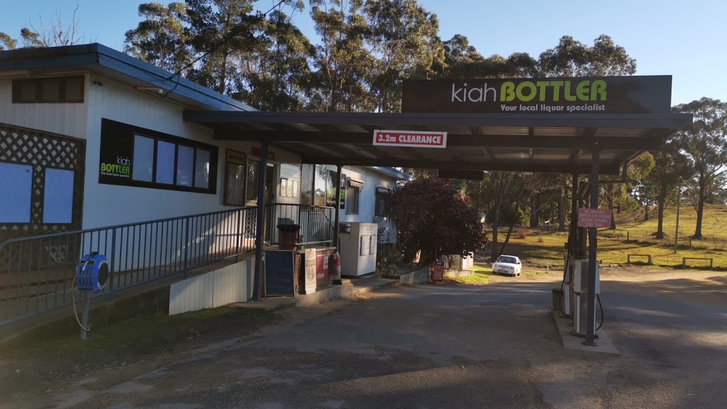 Little Bottler | gas station | Kiah NSW 2551, Australia