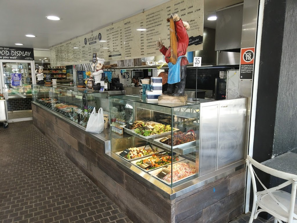 Notaras Fish Markets | restaurant | 47 Kingsway, Cronulla NSW 2230, Australia | 0295440033 OR +61 2 9544 0033