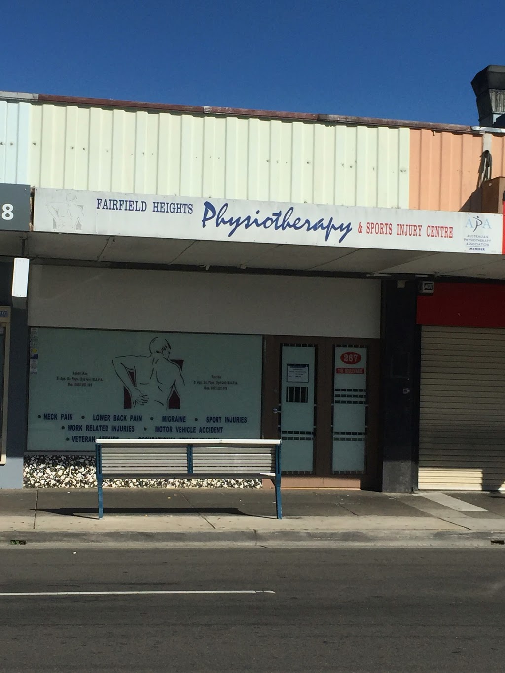 Fairfield Heights Physiotherapy | physiotherapist | 267 The Boulevarde, Fairfield Heights NSW 2165, Australia | 0297572038 OR +61 2 9757 2038