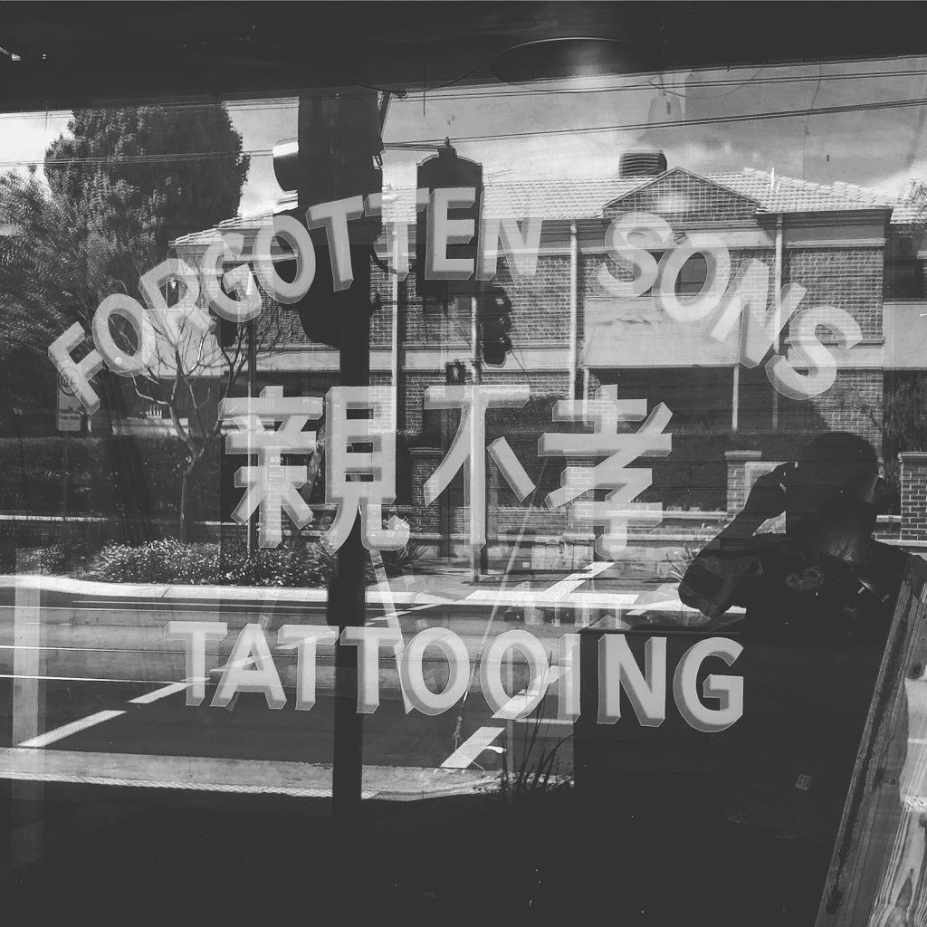 The Forgotten Sons Tattooing | 529 Glen Huntly Rd, Elsternwick VIC 3185, Australia | Phone: 0411 842 183