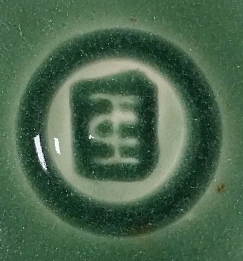 ceramic basins | 27 Sir Henrys Parade, Faulconbridge NSW 2776, Australia | Phone: 0421 358 961