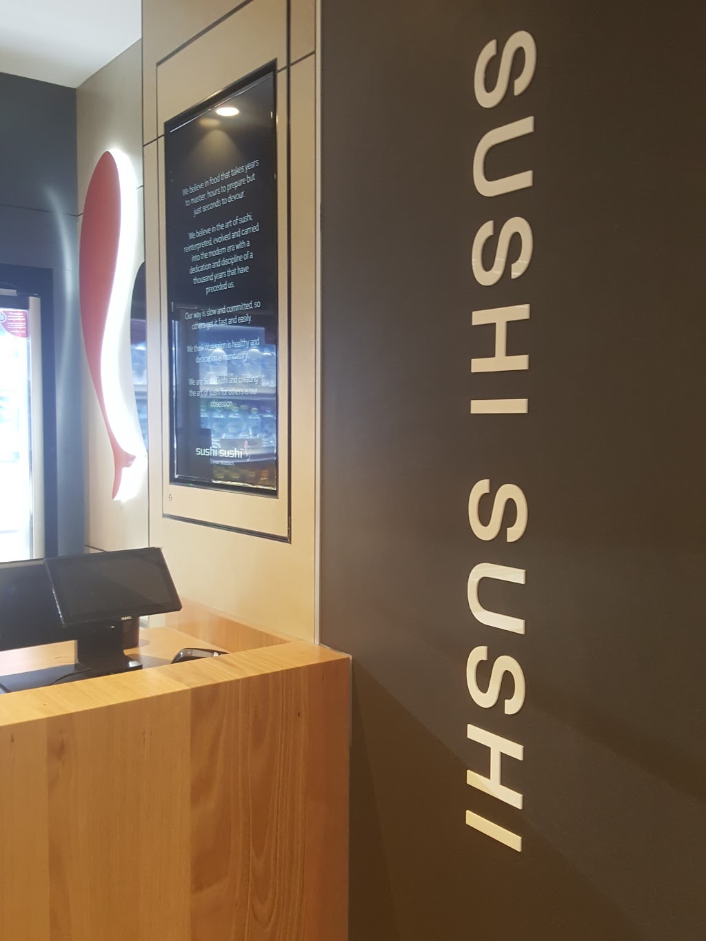 Sushi Sushi | restaurant | Hospital Street, inside University Hospital, QLD, Birtinya QLD 4575, Australia