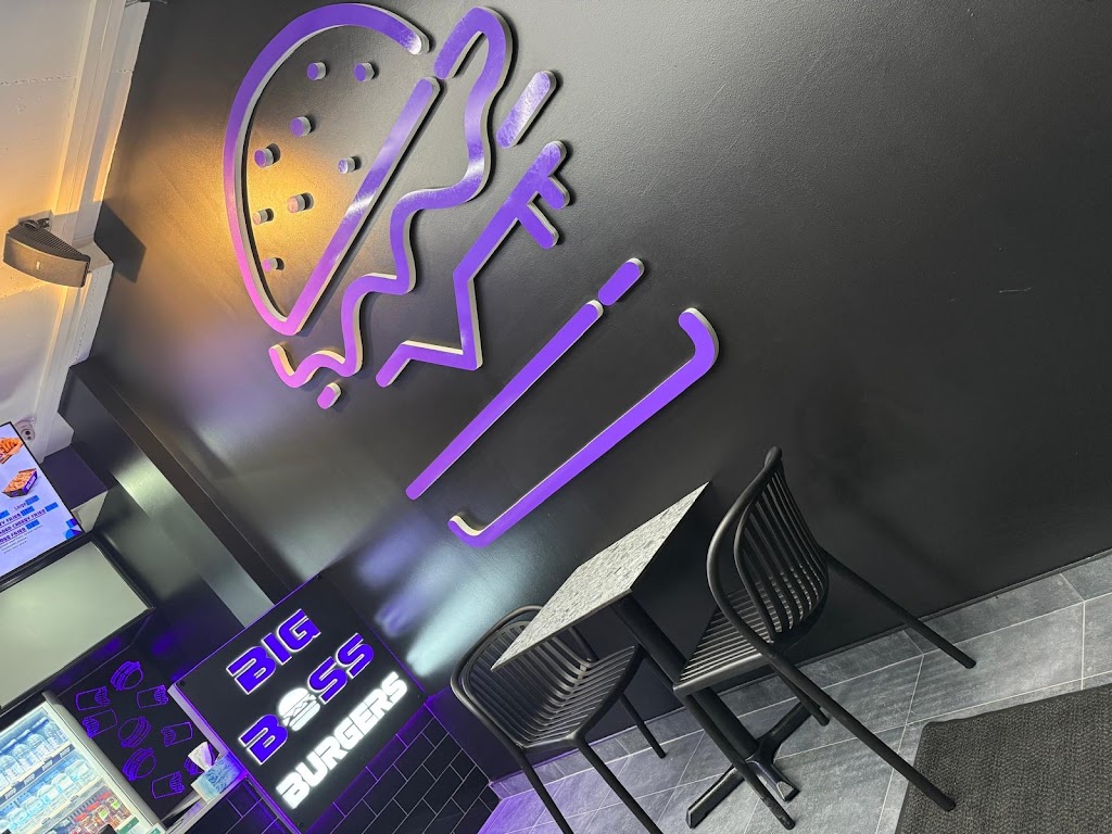 BIG BOSS BURGERS REVESBY | 14/25-35 Selems Parade, Revesby NSW 2212, Australia | Phone: (02) 9772 0708