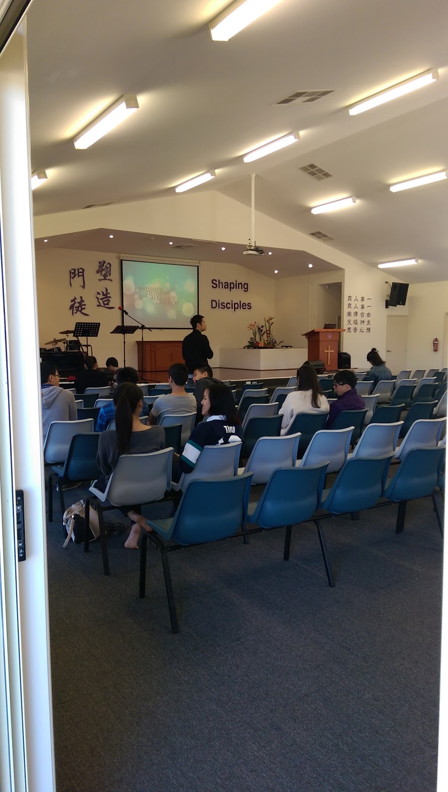 Brisbane Chinese Alliance Church | church | 983 Rochedale Rd, Rochedale QLD 4123, Australia | 0431691798 OR +61 431 691 798
