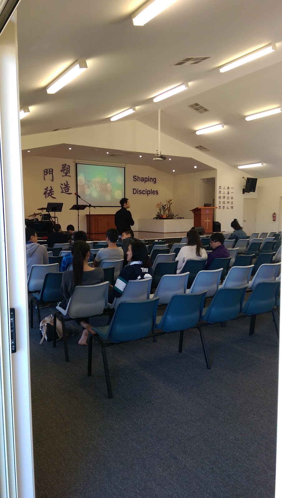 Brisbane Chinese Alliance Church | 983 Rochedale Rd, Rochedale QLD 4123, Australia | Phone: 0431 691 798