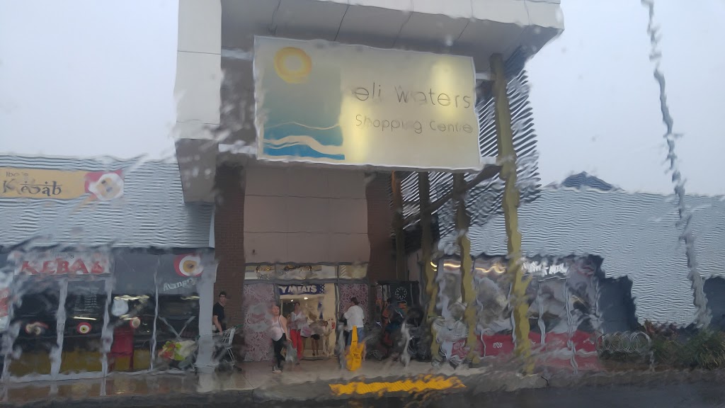 Eli Waters Shopping Centre | shopping mall | 1 Ibis Blvd, Eli Waters QLD 4655, Australia | 0754473788 OR +61 7 5447 3788